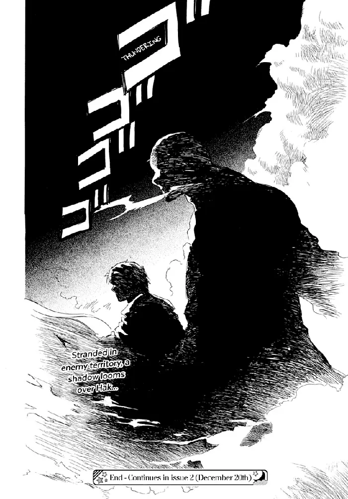 Yona of the Dawn Chapter 217 image 30_optimized